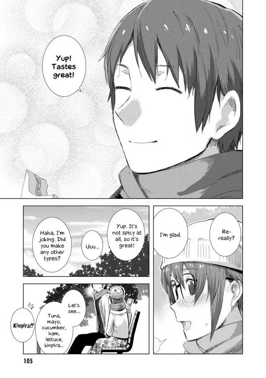 Nagato Yuki-chan No Shoushitsu Chapter 68 18